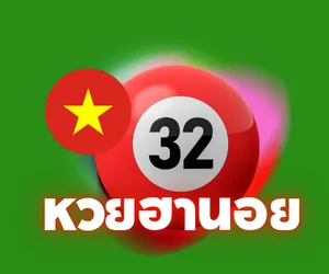 หวยฮานอย